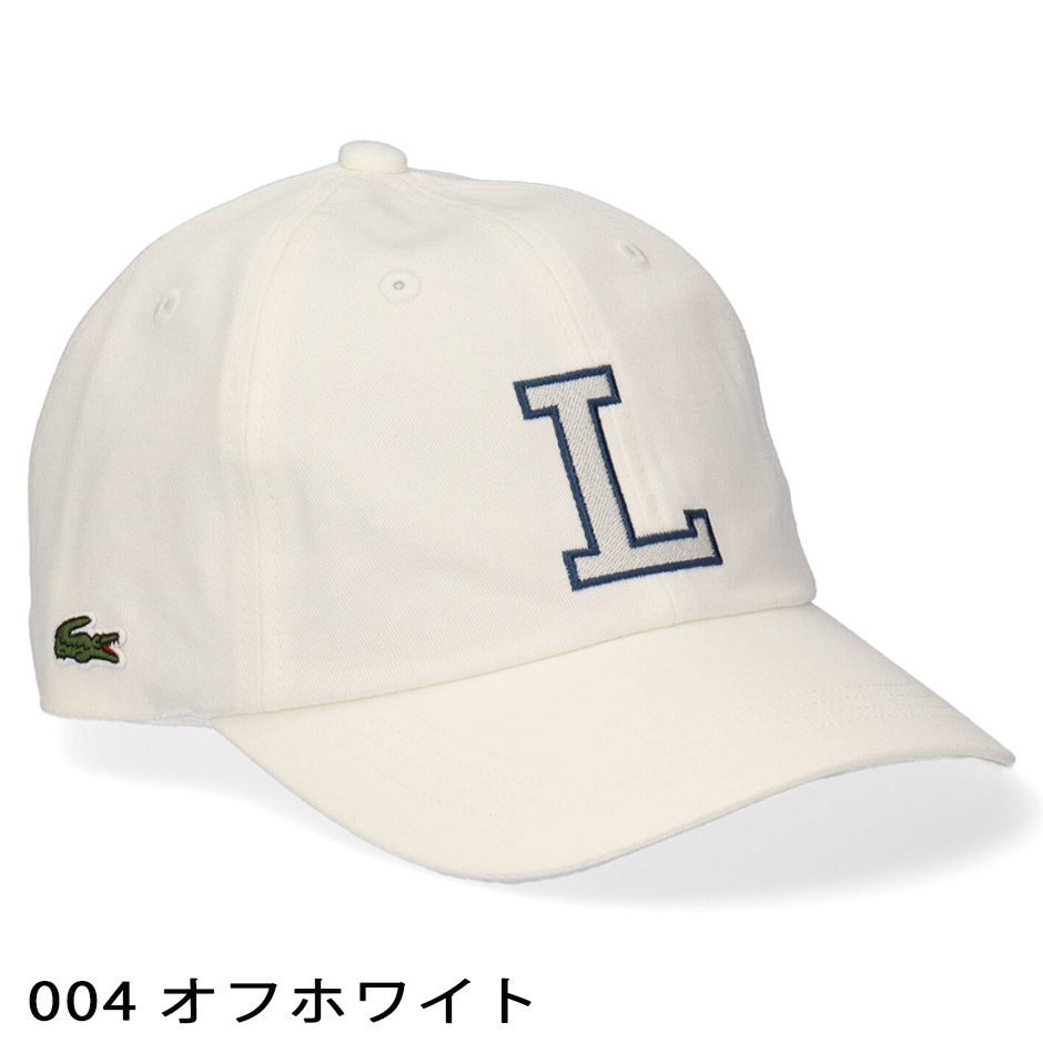 LACOSTE（ラコステ） イニシャル ローキャップ キャップ 帽子 ロゴ