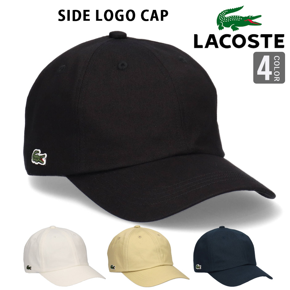 LACOSTE ラコステ サイドロゴ キャップ 帽子 日本製 シンプル 大人 日焼け対策 メンズ レディース ブランド ロゴ  L1278｜inreason