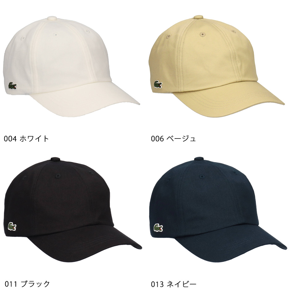 LACOSTE ラコステ サイドロゴ キャップ 帽子 日本製 シンプル 大人 日焼け対策 メンズ レディース ブランド ロゴ  L1278｜inreason｜06