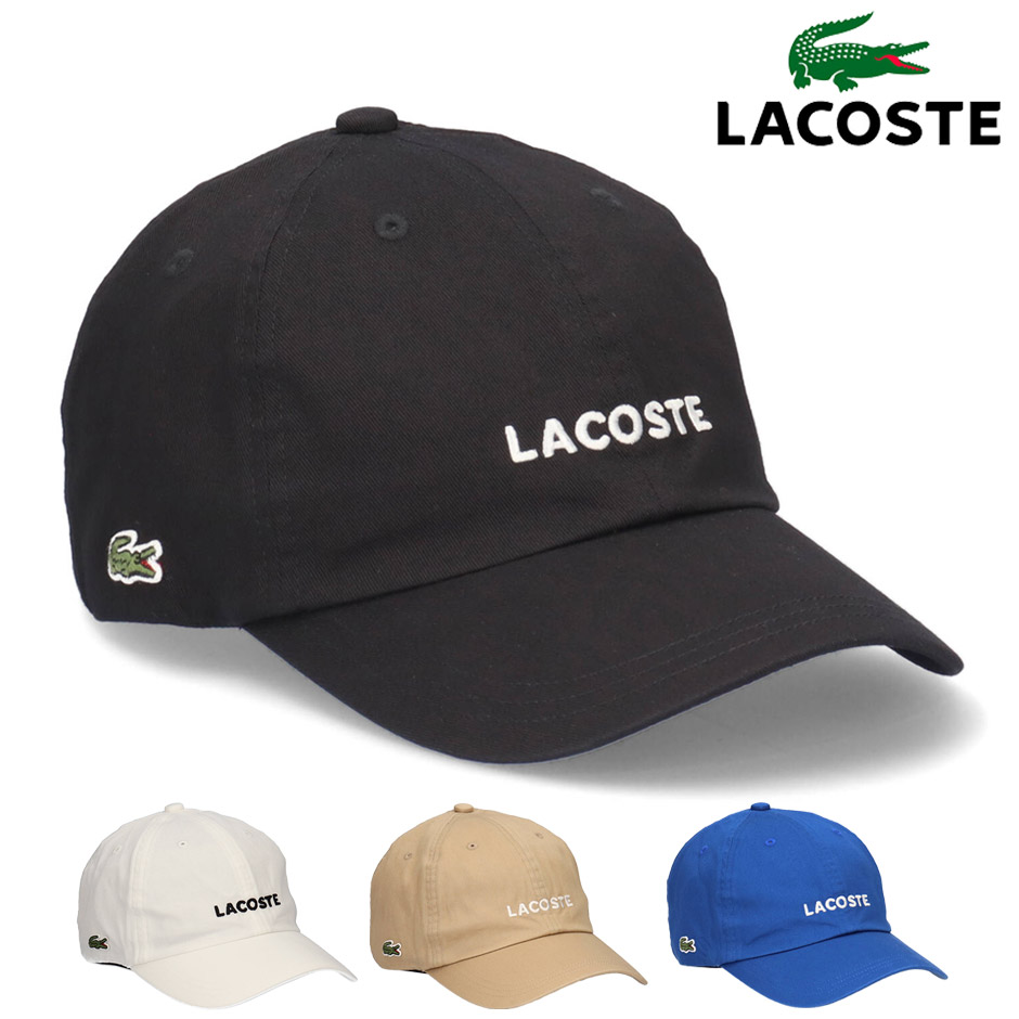 ラコステ ロゴ キャップ 帽子 日本製 LACOSTE シンプル 大人 ロゴキャップ 日焼け対策 メンズ レディース ブランド ロゴ帽子 ブランド スポーツ ゴルフ テニス｜inreason