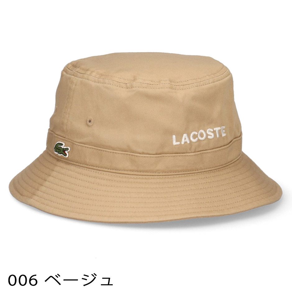 ラコステ シンプル ロゴ バケットハット LACOSTE バケハ ハット 帽子 ワンポイント ベーシック ブランド lacoste ブランドハット ユニセックス 58cm｜inreason｜11