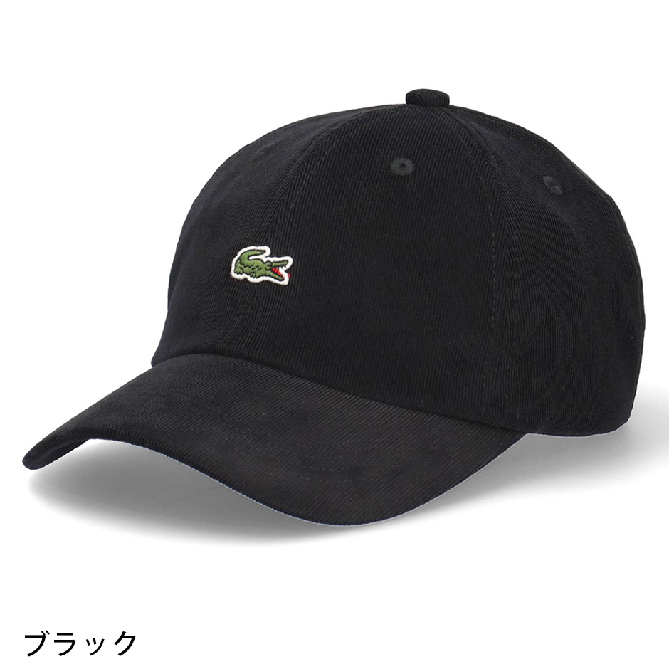LACOSTE ラコステ コーデュロイ ロゴ キャップ 帽子 シンプル