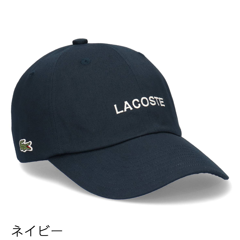 Lacoste & Sporty & Rich ネイビーキャップ Lacoste x Sporty & Rich Branded Cap - Hats - New In 2025