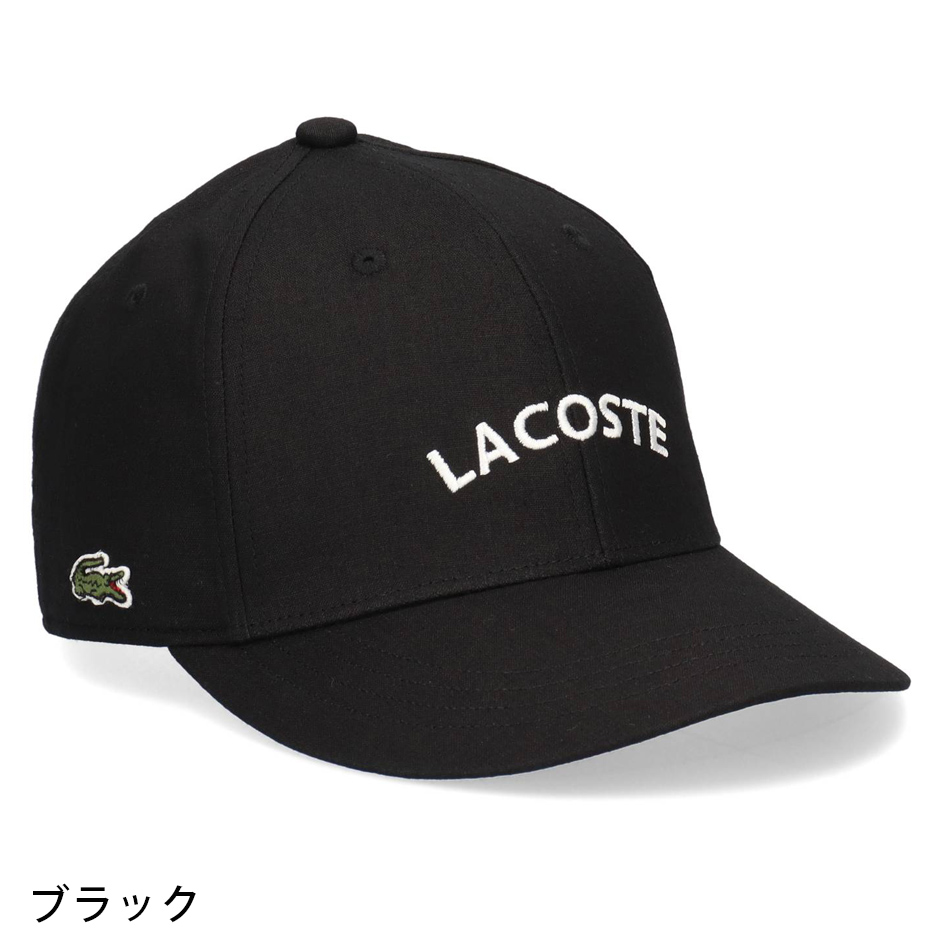 ラコステ ロゴ コットン ヘンプ キャップ 帽...の詳細画像1