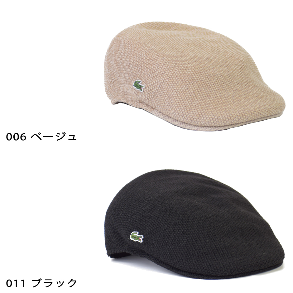 LACOSTE ラコステ ニット ハンチング ラコ ラコステ帽子 lacoste hunting ブランドキャップ L3420  :lcc-l3420:INREASON 通販 