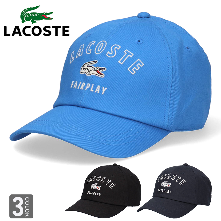 LACOSTE（ラコステ） フェアプレー キャップ 帽子 メンズ レディース