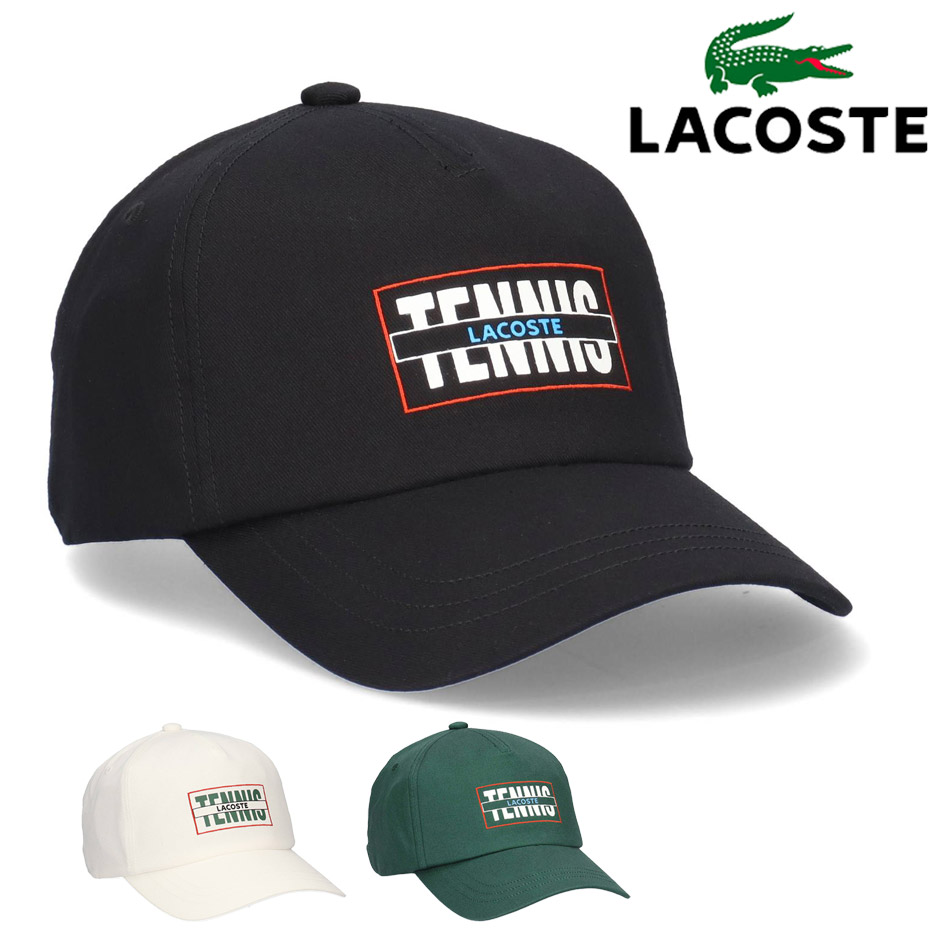 LACOSTE（ラコステ） レディース テニスロゴ キャップ 帽子 サイズ調節