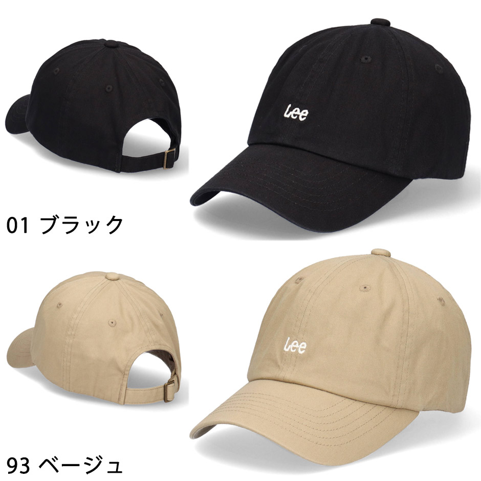 LEE リー カラー ローキャップ 帽子 オーガニック コットン キャップ ロゴキャップ スモールロゴ ブランド エコ lee  117176003 230076605｜inreason｜14