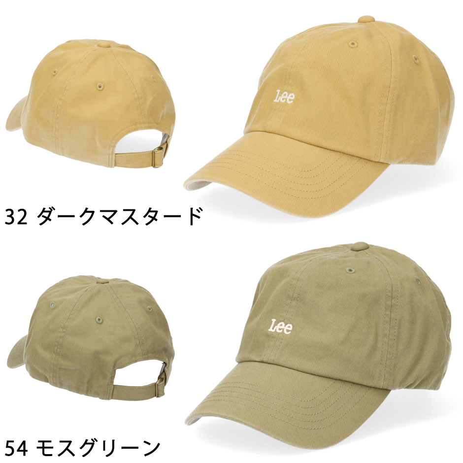 LEE リー カラー ローキャップ 帽子 オーガニック コットン キャップ ロゴキャップ スモールロゴ ブランド エコ lee  117176003 230076605｜inreason｜16