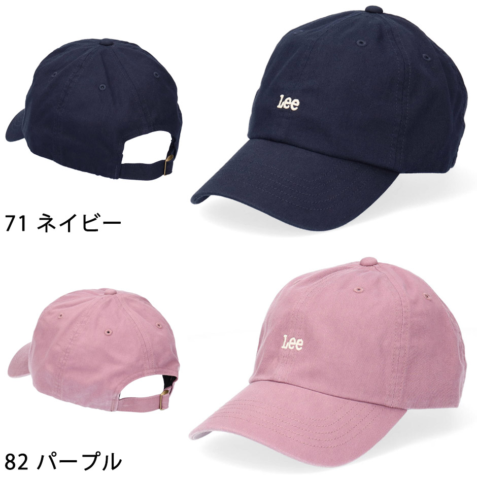 LEE リー カラー ローキャップ 帽子 オーガニック コットン キャップ ロゴキャップ スモールロゴ ブランド エコ lee  117176003 230076605｜inreason｜17