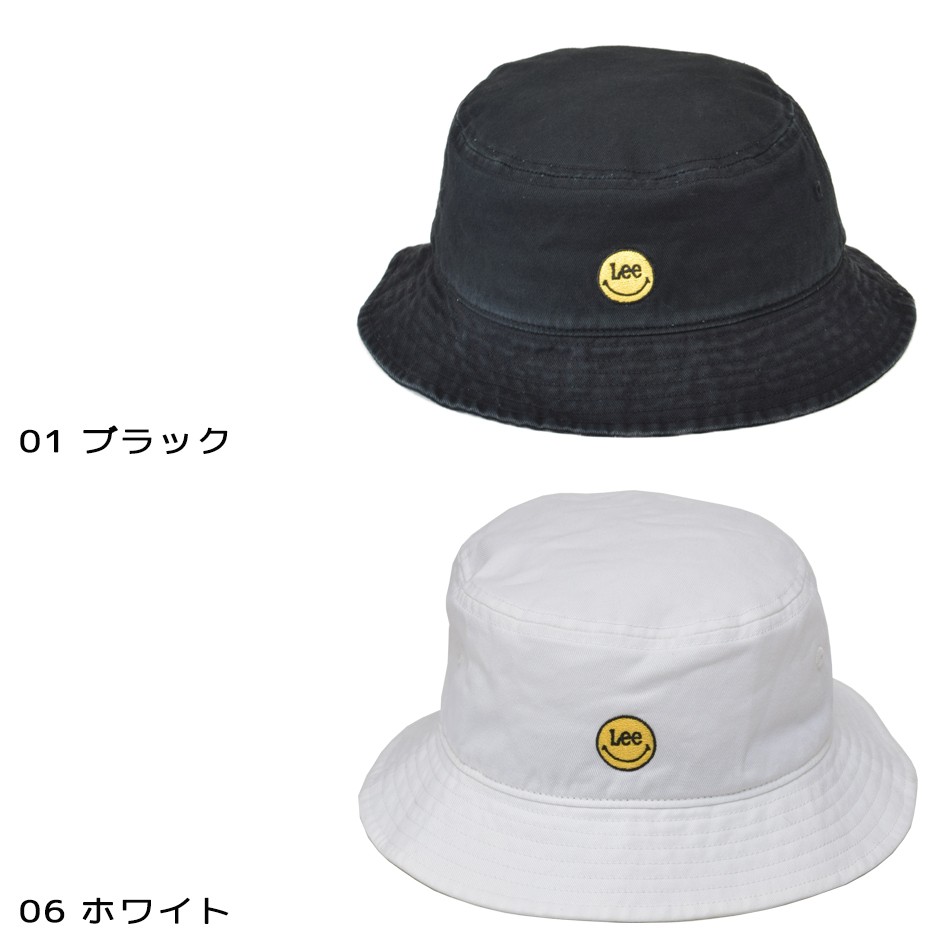 子供 LEE リー キッズ スマイリー バケットハット 帽子 子供 スマイル SMILee 男の子 女の子 アメカジ lee ブランド ハット :lee-195276003k:INREASON - 通販 - Yahoo!ショッピング 子供 LEE リー キッズ スマイリー バケットハット 帽子 子供 スマイル SMILee 男の子 女の子 アメカジ lee ブランド ハット :lee-195276003k:INREASON - 通販 - Yahoo!ショッピング