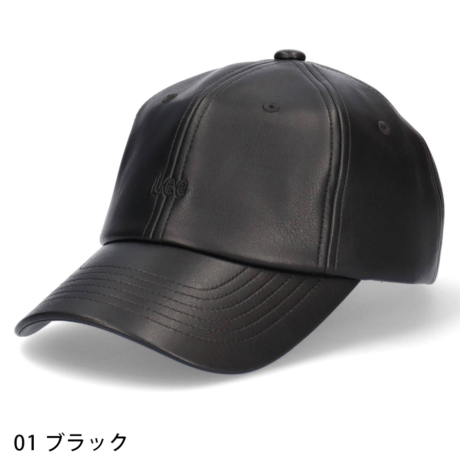 未使用　entwurfein レザー　帽子　レザー　ブラック　定価63800円 Lee（リー） フェイクレザー ロゴ キャップ 合皮 エコレザー ベース