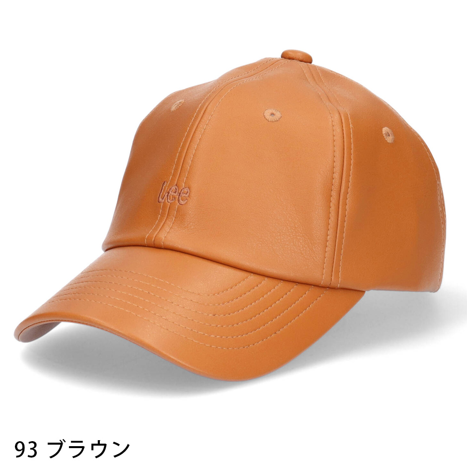 Lee（リー） フェイクレザー ロゴ キャップ 合皮 エコレザー ベース
