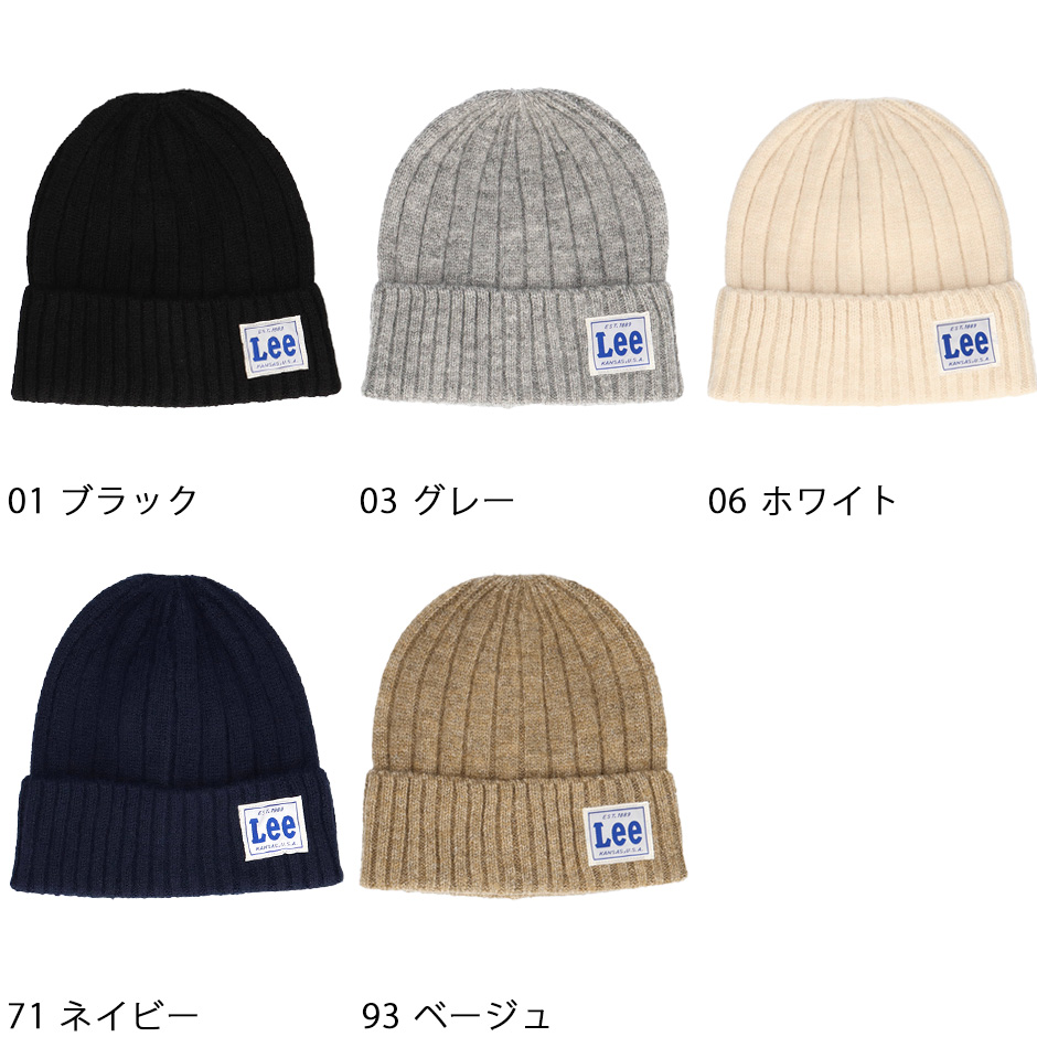 Lee（リー） ニット帽 ニット帽 キャップ 帽子 ニットキャップ ワッチ