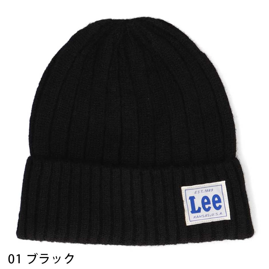 Lee（リー） ニット帽 ニット帽 キャップ 帽子 ニットキャップ ワッチ