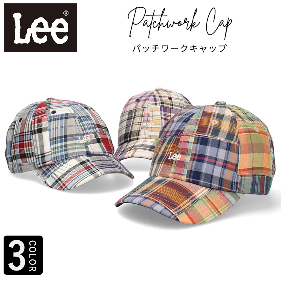 Lee（リー） パッチワーク コットン キャップ 帽子 チェック柄 ロゴ