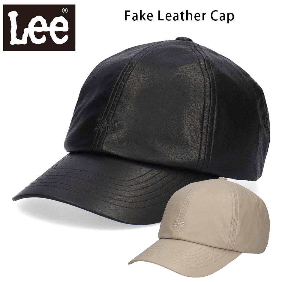 Lee（リー） フェイク レザー キャップ ロゴキャップ ワンポイント