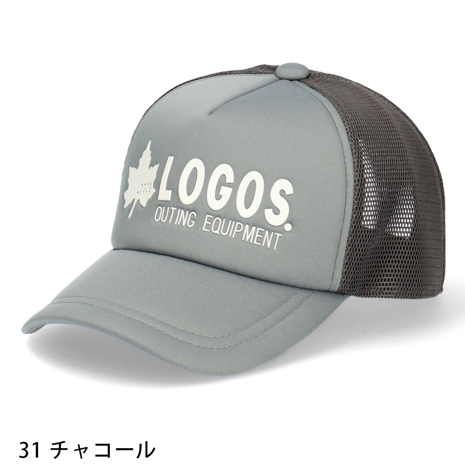 LOGOS（ロゴス） トラッカーメッシュキャップ 帽子 キャップ 大人 深め
