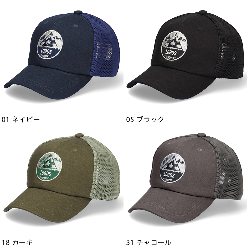 LOGOS ロゴス サークルロゴ メッシュ キャップ 帽子 メッシュ