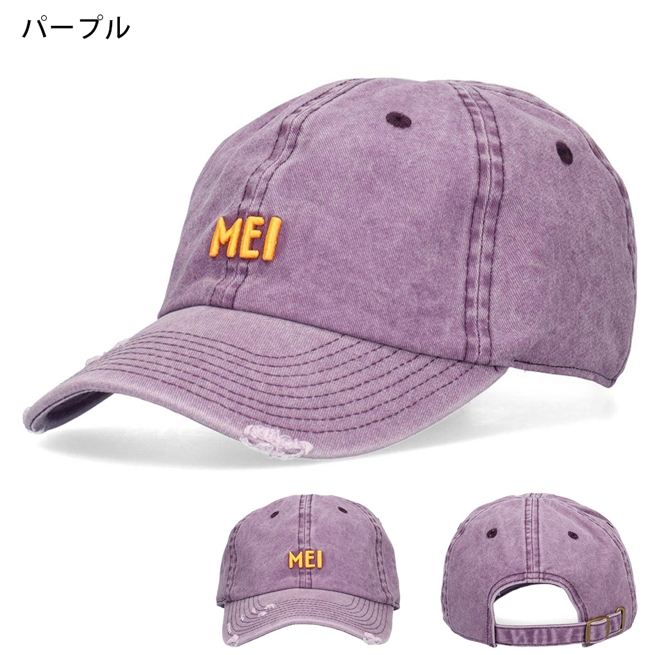 未使用　HERMES アトランティス　ロゴ　ネオバン　キャップ　帽子　ピンク　M MEI（メイ） MEI mei ピグメント ウォッシュ ダメージ キャップ