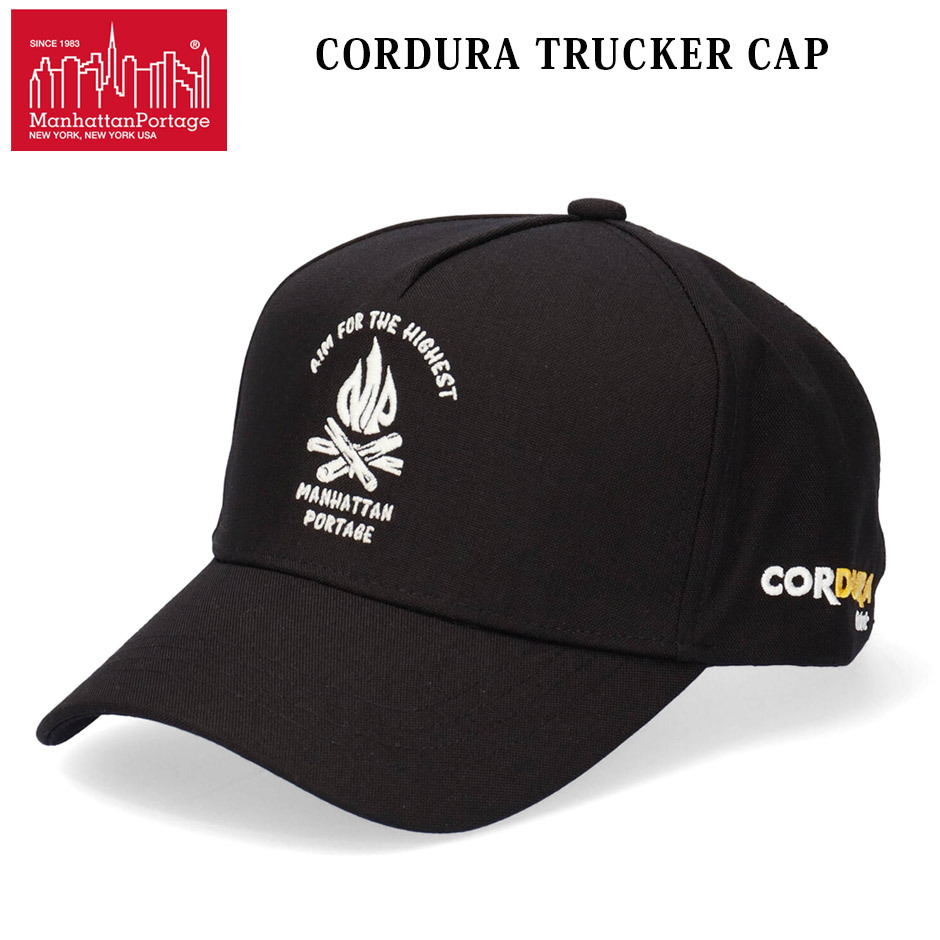 Manhattan Portage（マンハッタンポーテージ） コーデュラ 蓄光