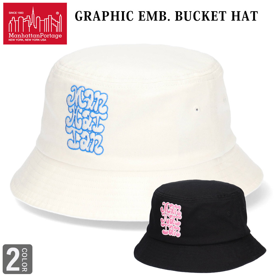 マンハッタンポーテージ グラフィック バケットハット NYロゴ ハット 帽子 バケハ Manhattan Portage MP193 Bucket Hat｜inreason