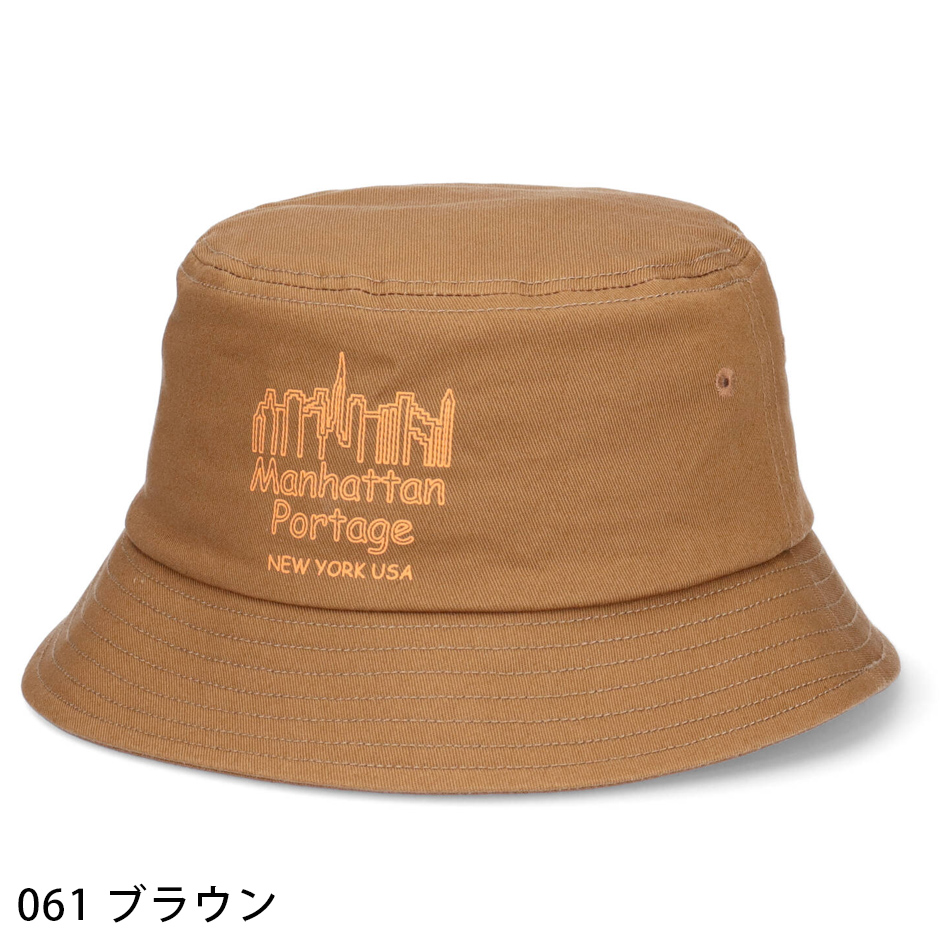 Manhattan Portage（マンハッタンポーテージ） バケットハット