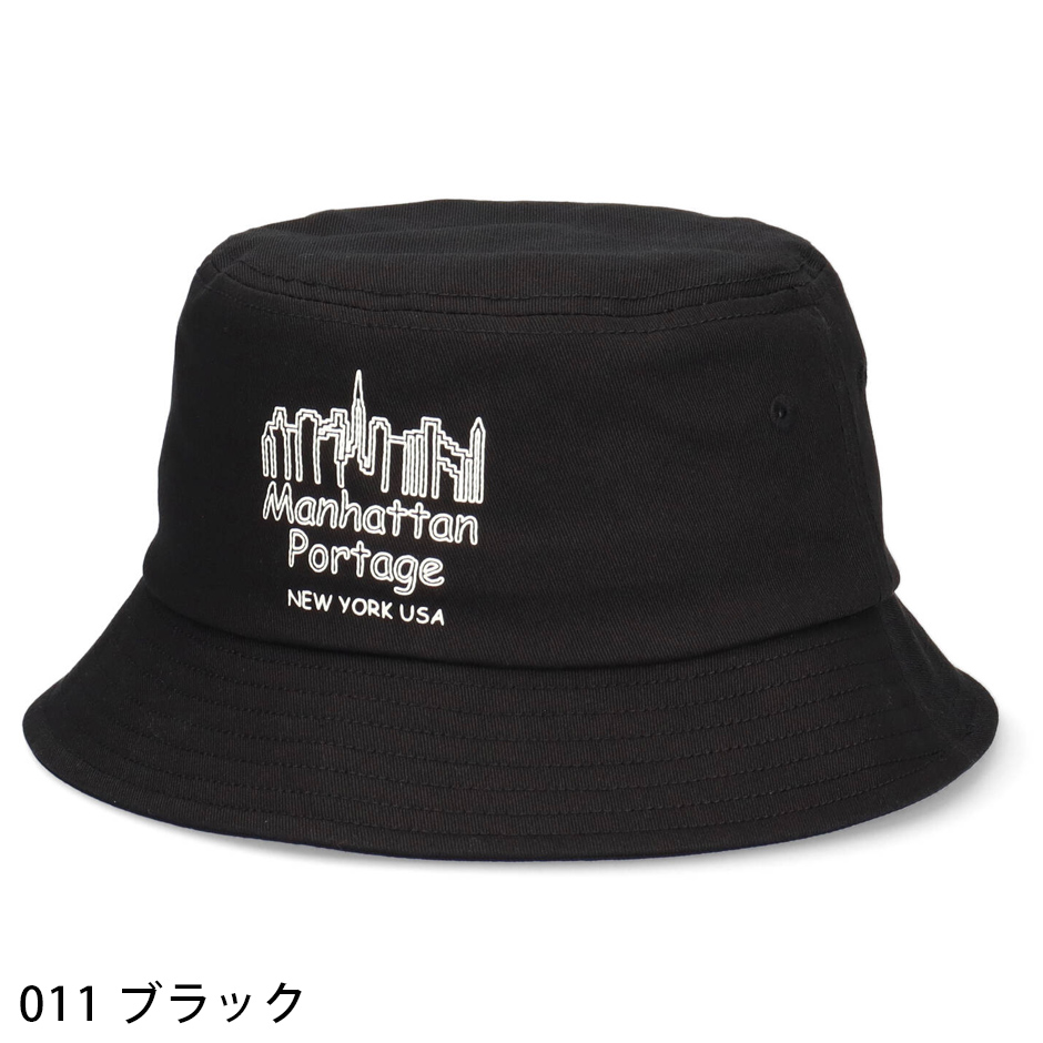 Manhattan Portage（マンハッタンポーテージ） バケットハット