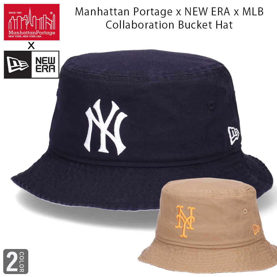 Manhattan Portage（マンハッタンポーテージ） x ニューエラ x MLB