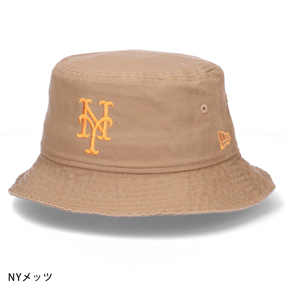 Manhattan Portage（マンハッタンポーテージ） x ニューエラ x MLB