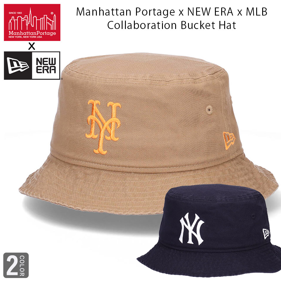 Manhattan Portage（マンハッタンポーテージ） x ニューエラ x MLB