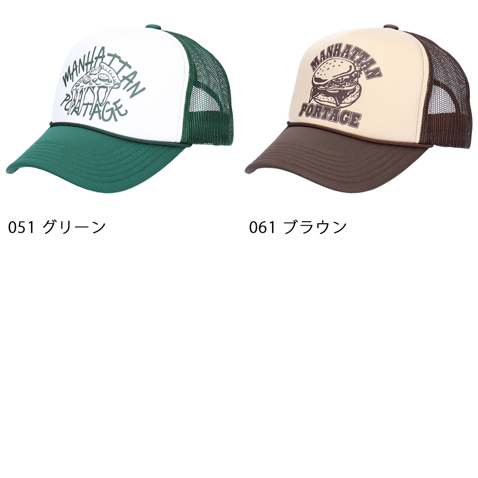 マンハッタンポーテージ トラッカー メッシュ ...の詳細画像2