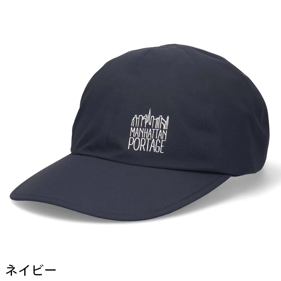 Manhattan Portage（マンハッタンポーテージ） ウォータープルーフ