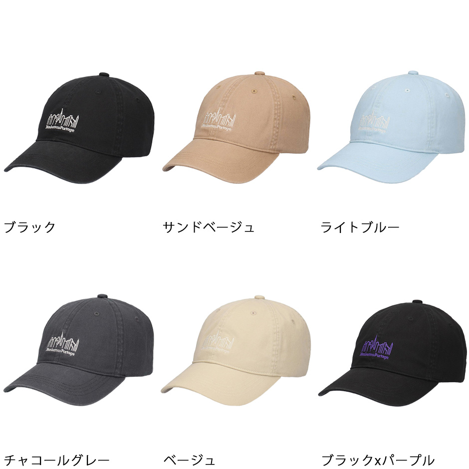 Manhattan Portage（マンハッタンポーテージ） ウォッシュド ツイル