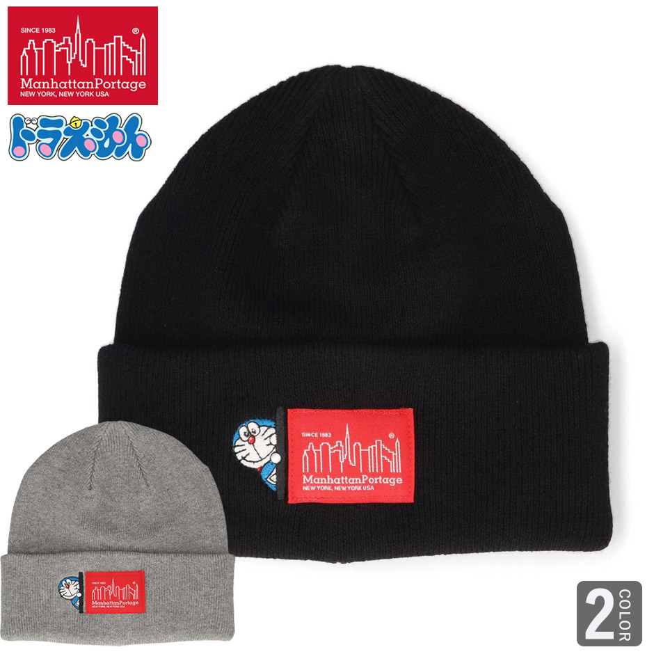 Champion（チャンピオン） つば付き ニットキャップ バイザーニット