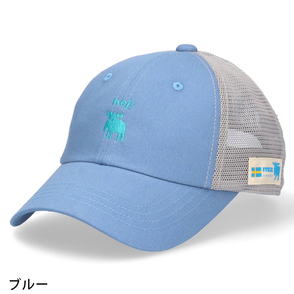 moz（モズ） キッズ ロゴ キャップ 子供 メッシュキャップ ベース