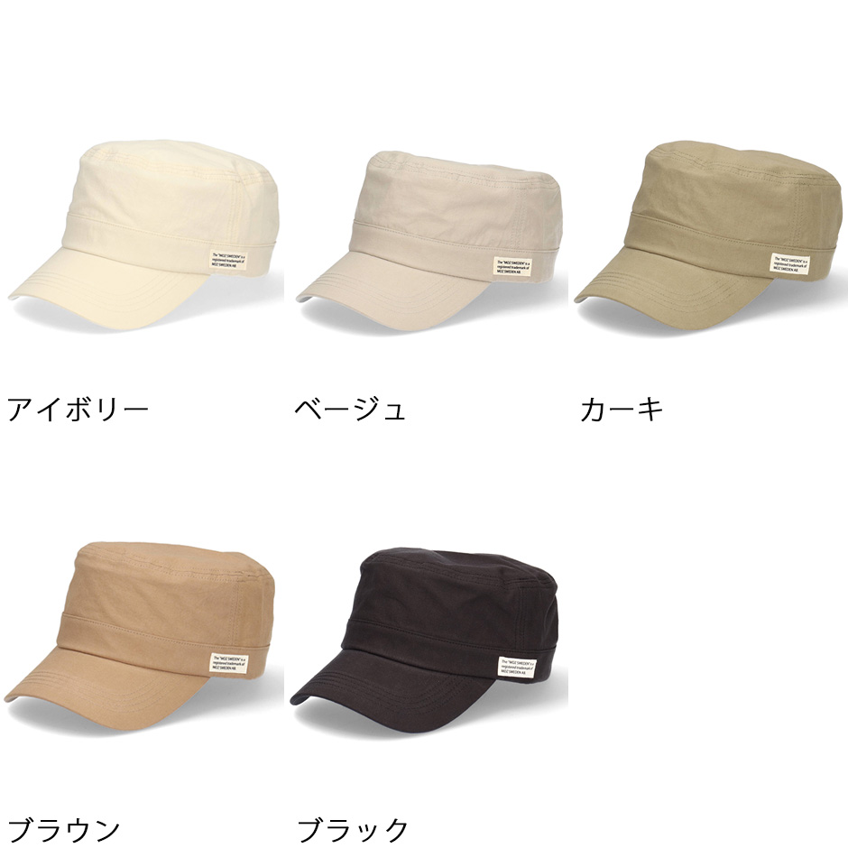 moz モズ 綿麻ワーク キャップ 帽子 ブランド MOZ サイズ調節可能 ユニセックス HEMP WORK CAP ワークキャップ アウトドア  161-0052 2023SS