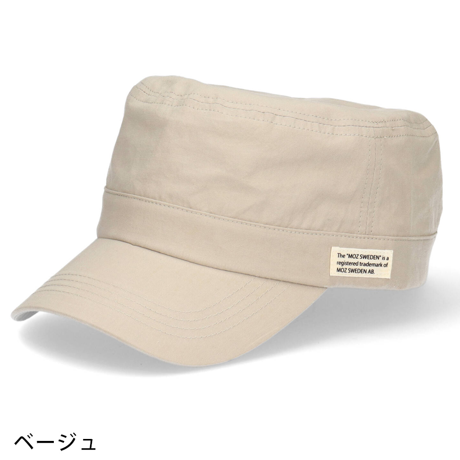 moz モズ 綿麻ワーク キャップ 帽子 ブランド MOZ サイズ調節可能 ユニセックス HEMP WORK CAP ワークキャップ アウトドア  161-0052 2023SS