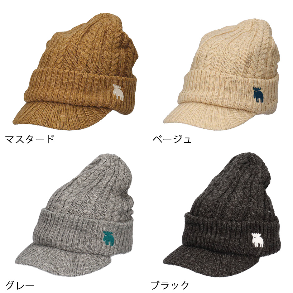 moz（モズ） バイザー ニットキャップ ニット帽 バイザーニット ツバ