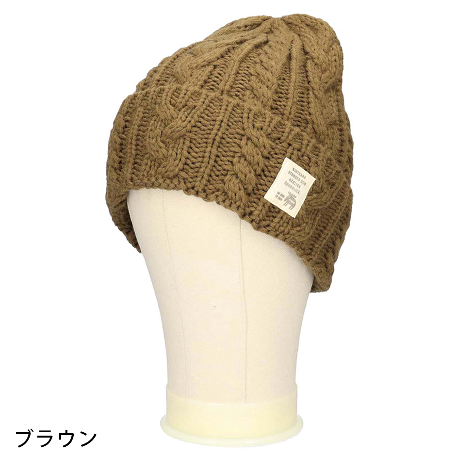 moz（モズ） ケーブル ワッチ ニット帽 ニットキャップ 帽子 ブランド