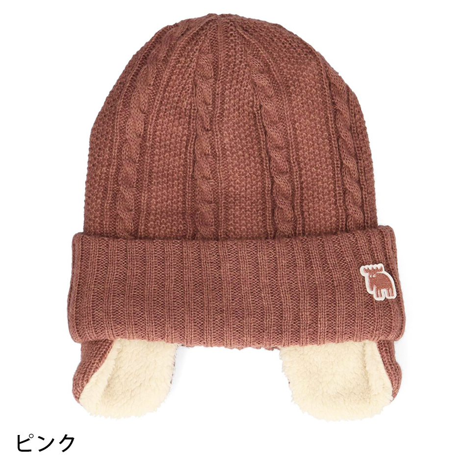 moz（モズ） 耳当て付き ニット帽 帽子 ブランド スポーツ メンズ