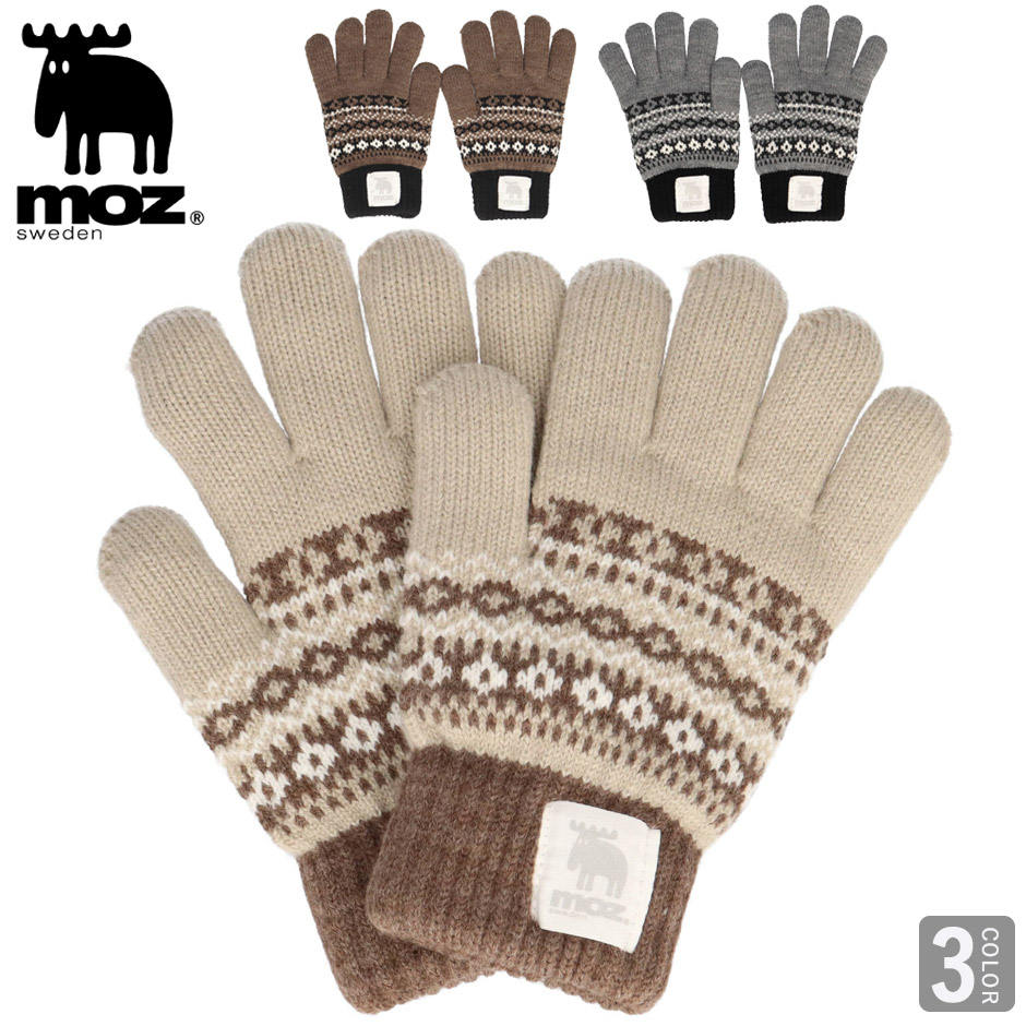 moz 手袋 モズ MOZ 裏ボアニット手袋 グローブ ブランド 北欧