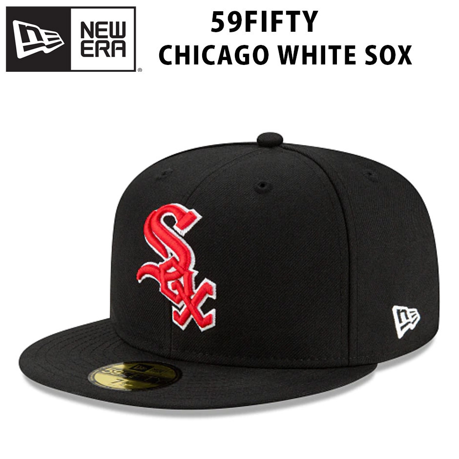 NEW ERA ニューエラ 59FIFTY シカゴ ソックス 5950 フラット