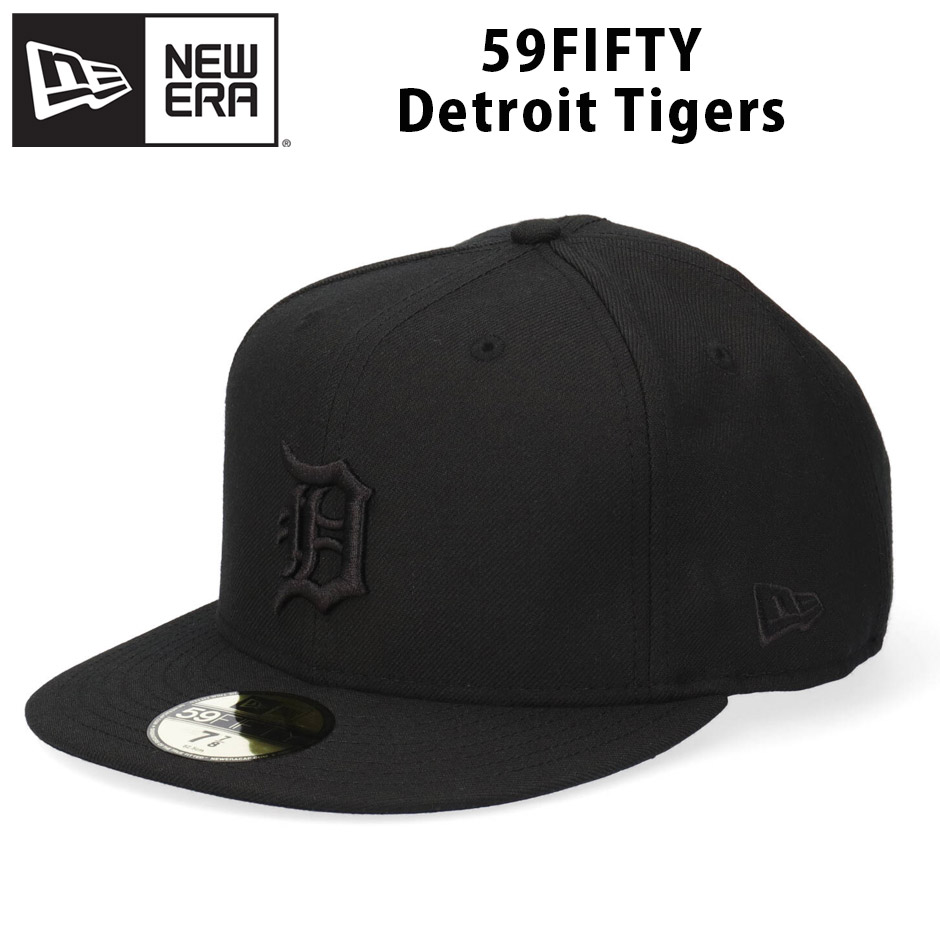 Shop New Era 59Fifty Detroit Tigers Grey Under Hat 70721208 grey