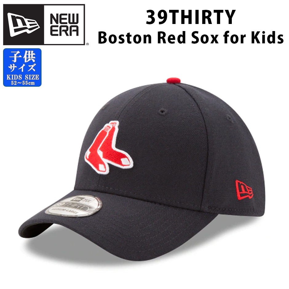 NEW ERA ニューエラ キッズ 子供 39THIRTY ボストン レッドソックス キャップ 帽子 ロゴ 3930 子供 フレックスフィット  キッズ帽子 オールド ボストン 10975901 :neb-10975901k:INREASON - 通販 - Yahoo!ショッピング