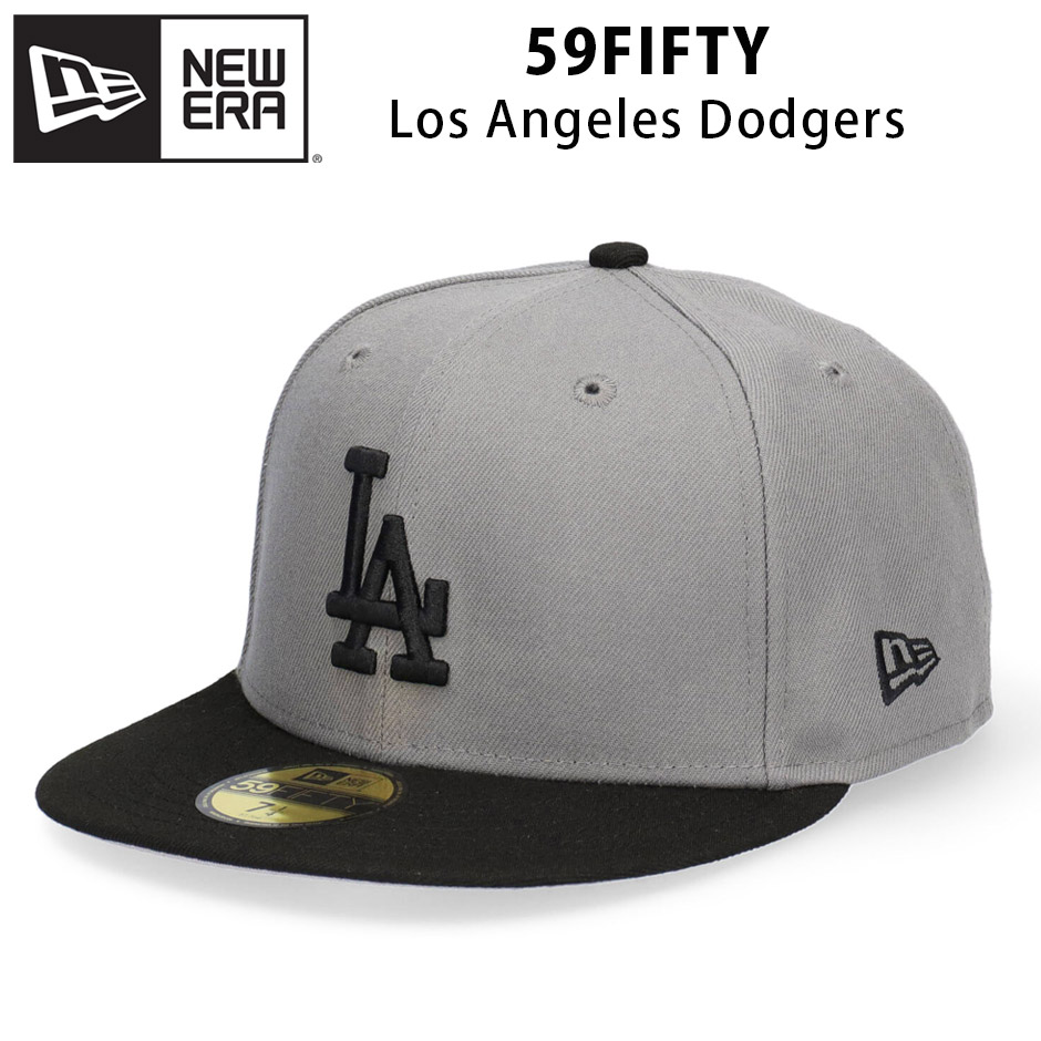 ニューエラ ロサンゼルス ドジャース 59FIFTY グレーxブラック キャップ 帽子 MLB 大きいサイズ NEW ERA 5950 ブランド LA  Dogers 11591140