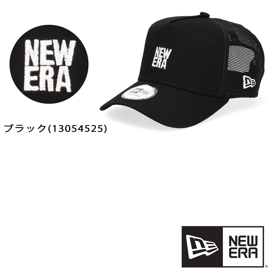 ニューエラ NEW ERA 9FORTY トラッカースクエア ロゴ メッシュ