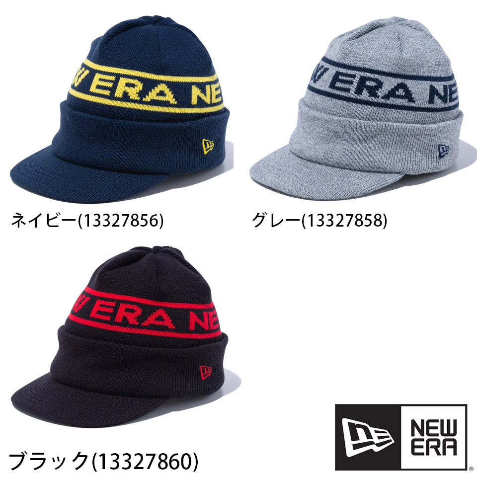 ニューエラ NEW ERA ゴルフ バイザーニット キャップ 帽子 ニット帽