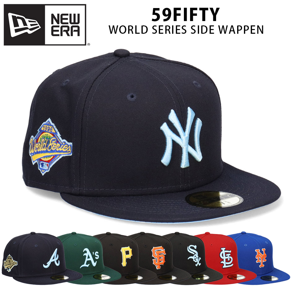 ニューエラ 59FIFTY ワールドシリーズ ワッペン キャップ 帽子 アート 大きいサイズ 5950 ブランド new era フラットバイザー 優勝チーム｜inreason