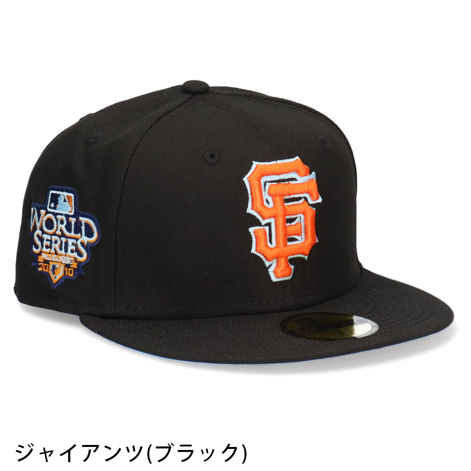 ニューエラ 59FIFTY ワールドシリーズ ワッペン キャップ 帽子 アート 大きいサイズ 5950 ブランド new era フラットバイザー 優勝チーム｜inreason｜21